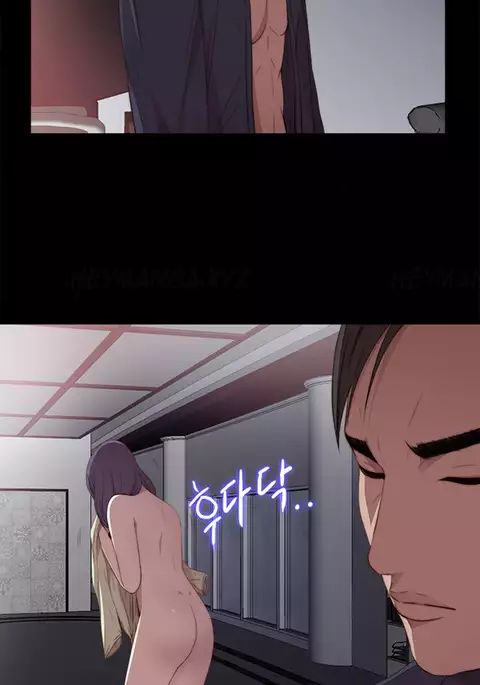 Girl Next Door Ch.1-22