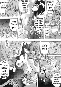 [METAL (Various)] MODEL 8 (Various) [English]