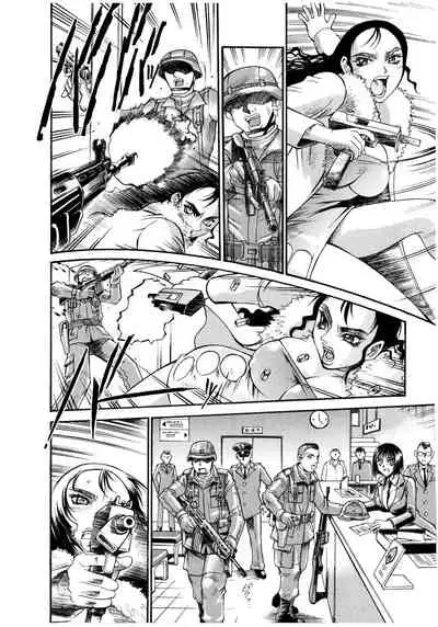 Parasiter Miki Ch. 1-5