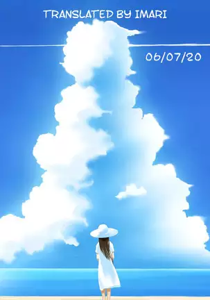 Rape Connection Sister Edition