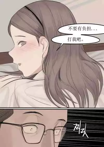 [HUACA] DEC20 [Chinese]