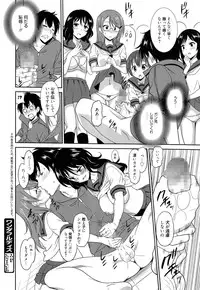 Manga Bangaichi 2014-11