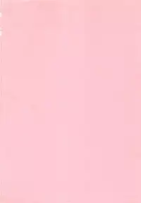 [Konya Takashi] Seimiko-tachi no Seisan