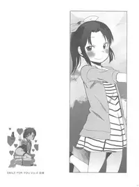 (C83) [Arekusa Thunder (Arekusa Mahone)] SMILE FOR YOU EX (Smile Precure!)