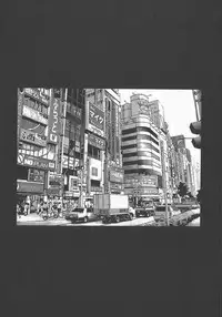 [Yamamoto Atsuji] Hon-Pi-Fu Vol.1