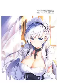 (C93) [REI's ROOM (REI)] ROYAL HAREM (Azur Lane)