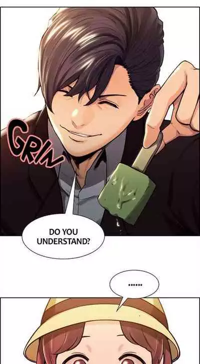 [Serious] Taste of Forbbiden Fruit Ch.20/24 [English] [Hentai Universe]