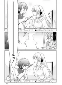 Dengeki Moeoh 2019-08