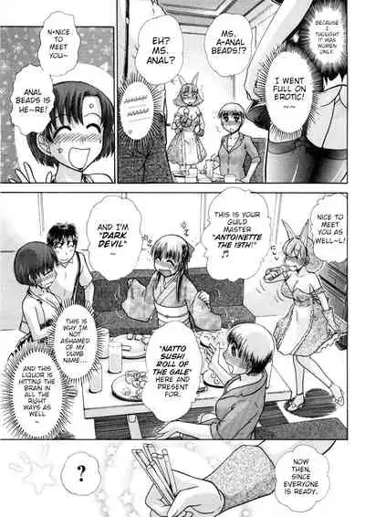 [Ayasaka Mitsune] Net Off-kai | Net-Off Party (Hikikomori na Kanojo to ×××suru Houhou) [English] [slimppy]