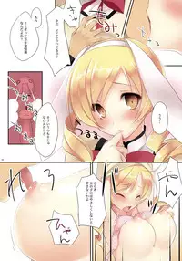 [CROSS HEARTS (Ayase Hazuki)] Mad Tea Party (Puella Magi Madoka Magica)