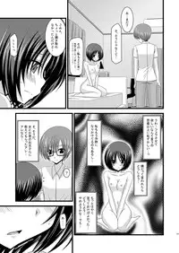 (COMIC1☆6) [valssu (Charu)] Roshutsu Shoujo Yuugi Soushuuhen Chuu