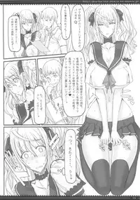 (C87) [Zettai Shoujo(RAITA)] Mahou Shoujo Soushuhen3