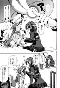 BUSTER COMIC 2016-07