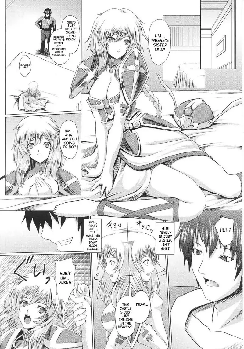 Battle Maiden Valkyrie Vol2 - CH4
