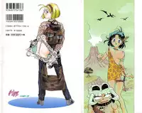 [Funabori Nariaki] Setsuna -Shoujotachi no Isshun-