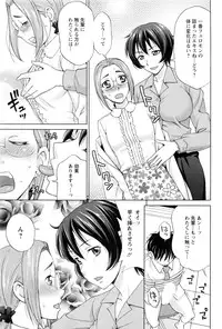 Action Pizazz DX 2016-10