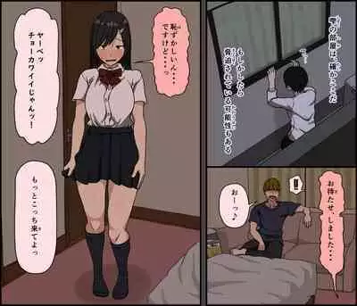 Kinikuwanai charaotoko ga kite kara isshukan no dekigoto