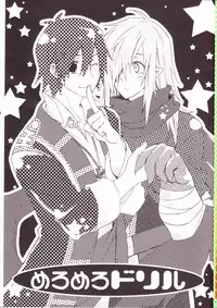 (C74) [1-3 (teku.)] Mellow Mellow Drill (Tengen Toppa Gurren Lagann)