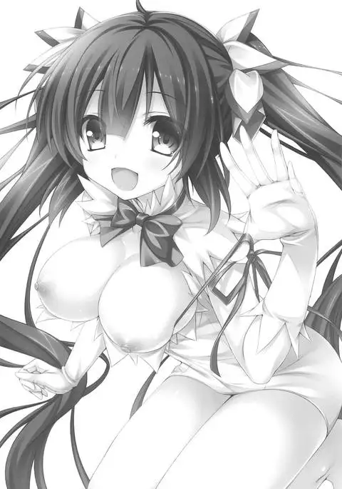 Boku kara Bell-kun o Sasou no wa Machigatteiru Darou ka