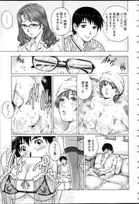 Action Pizazz Special 2014-01