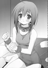 (SC33) [Teruo Haruo (Kanekiyo Miwa)] Negi Chari! 8 (Mahou Sensei Negima!) [English]