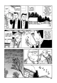 Shintaro Kago - Love Beyond the Tundra [ENG]