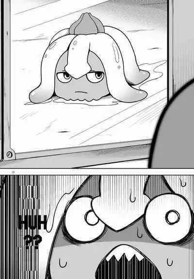 Tentacle Hole Volume 1