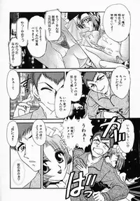 [Tokunaga Kujaku] Shibo - Longing