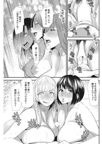 Action Pizazz 2021-06