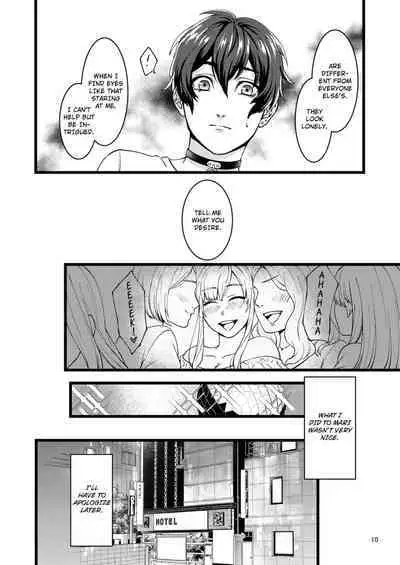 I'm Sorry For Loving You