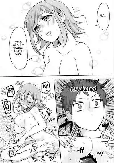 [tropical pine! (Shimoneta)] Remocon (Danganronpa 2) [English] {Hennojin} [Digital]