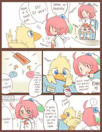 Shiroma's Desperate Battle to Hold It In [English]