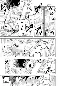 Aiyoku Keppeki Syndrome