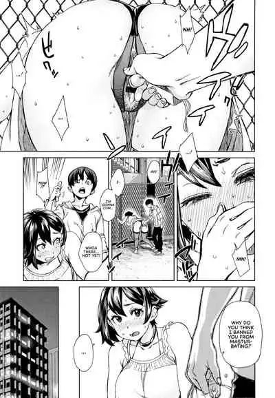 Kaikan Sprint | Sensual Sprint