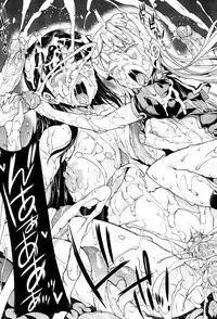 COMIC Unreal 2011-08 Vol. 32