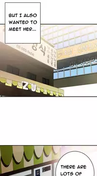 Tissue Thieves Ch.1-15 (English) (Ongoing)