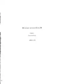 [P.P.P.Press (Denjin M-mi)] replay (Rurouni Kenshin)