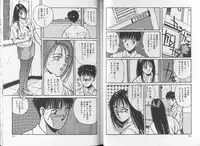 [Katase Shou] SOME TIME