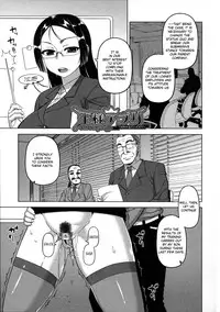 [Takatsu] Ou-sama Appli - King App Ch. 1-4 [English] [HalbesEi]