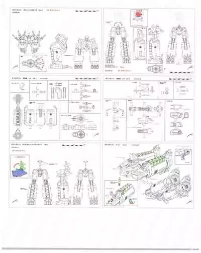 SSSS.DYNAZENON GRIDMAN UNIVERSE CHARACTER CONCEPT DESIGN