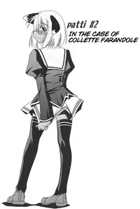 [Nearly Equal ZERO (K.M. Station)] MegaNegima (Negima!) [English] (Trinity Translations Team)