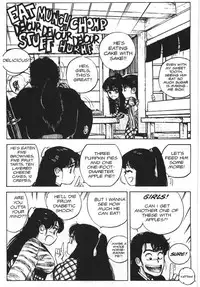 [Kaori Asano] Vanity Angel 5 [English]