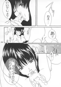 [METAL (Various)] MODEL SNK (King of Fighters)