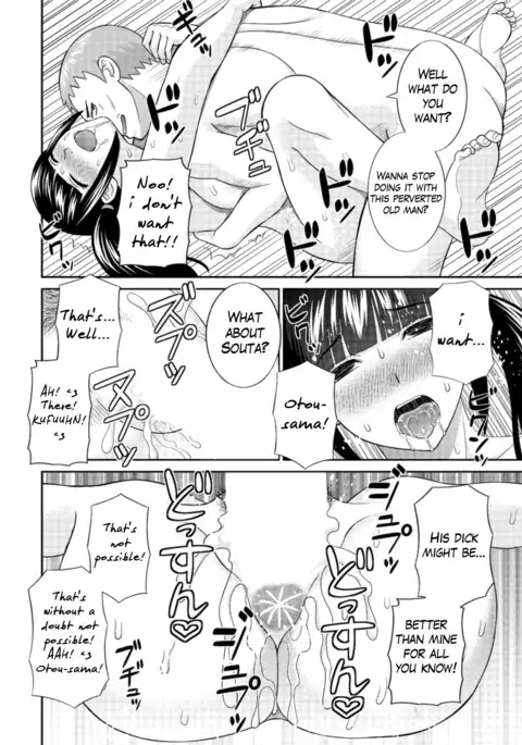 Megumi-san wa Musuko no Kanojo Ch.1-8