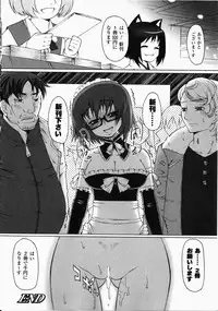 [Anthology] Chikan Heroine | Molested Heroines Anthology Comics