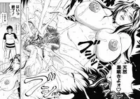 [Andou Hiroyuki] Nigai Milk to Mesu no Nioi