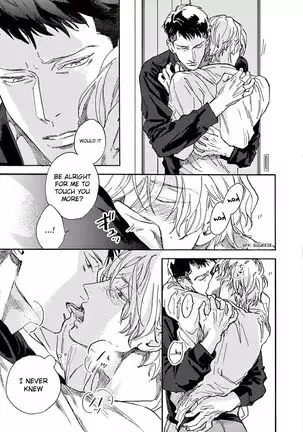 Mourning And New Departure