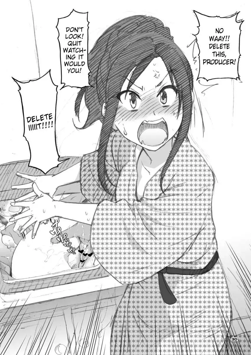 Mukai Takumi's 95cm Bust, Oikawa Shizuku's 105cm Bust