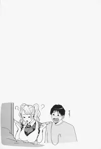 [Maimu-Maimu] Oneesama ga Ikasete ageru