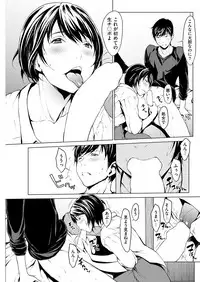 Men's Gold 2018-08 [Digital]